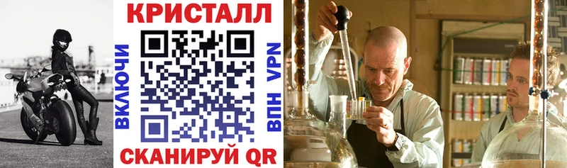Амфетамин 97% Мензелинск