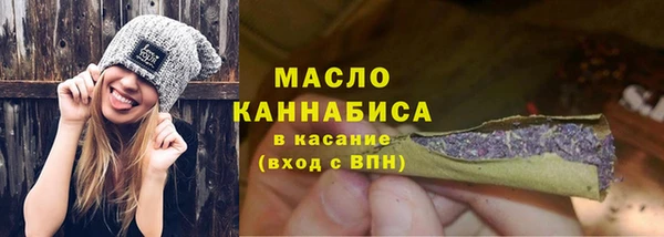 гидропоника Богданович