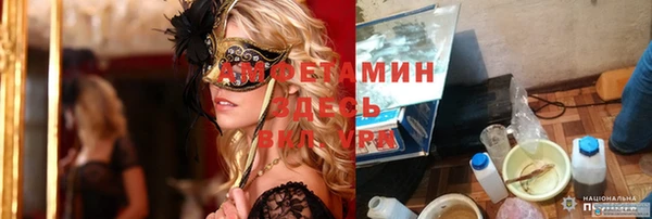 каннабис Богородицк