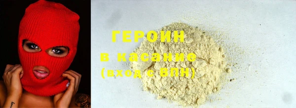 гидропоника Богданович