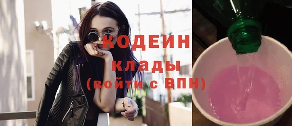 гидропоника Богданович