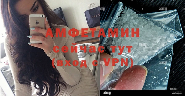 каннабис Богородицк