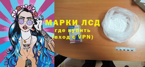 каннабис Богородицк