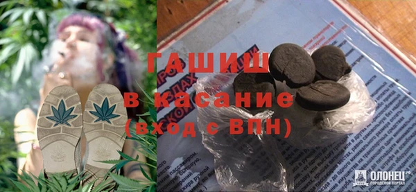 хмурый Богородск