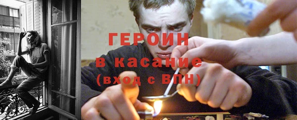 гидропоника Богданович