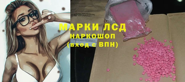 гидропоника Богданович